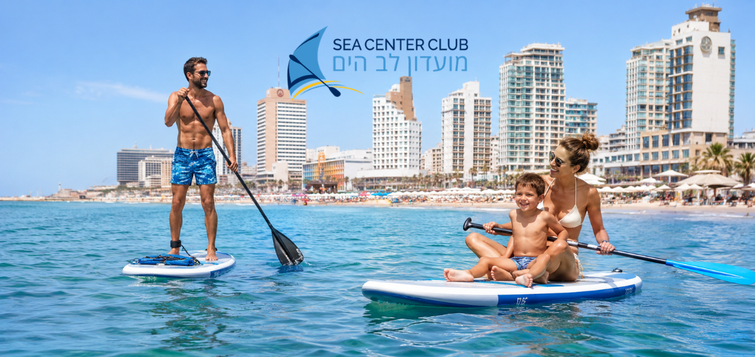 חופשת קיץ על הים כוללת אטרקציה ימית